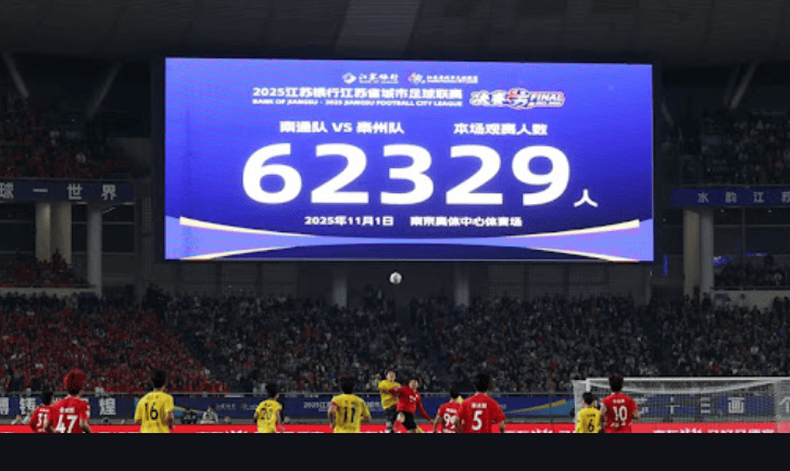 电竞赛事图标